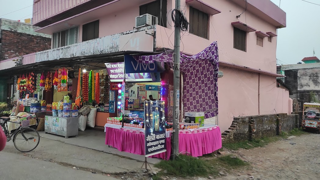 Dehradun to Banbasa & Tanakpur Cabs