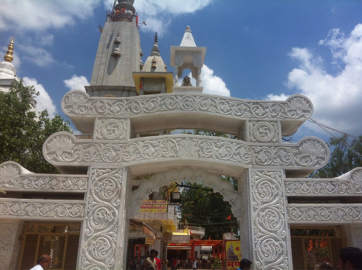 Post Image