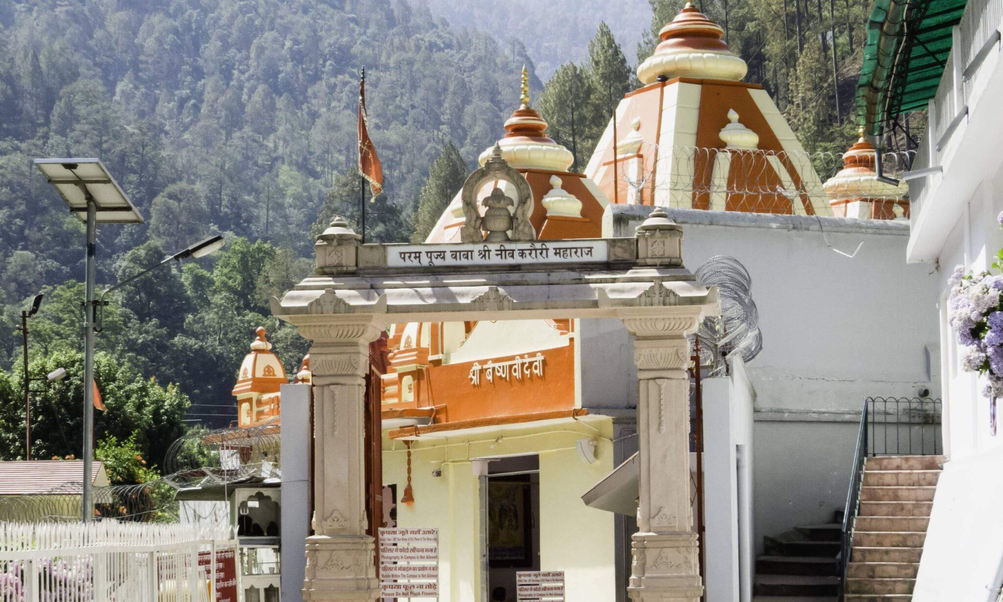 Rudrapur to Nainital Taxi